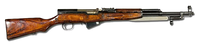 The SKS originally used a fixed 10-round magazine and a folding bayonet. (Armémuseum Photo)