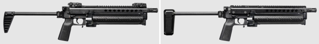 Screenshots from the KelTec website of the KP50 short-barreled rifle (left) and “pistol” (right).